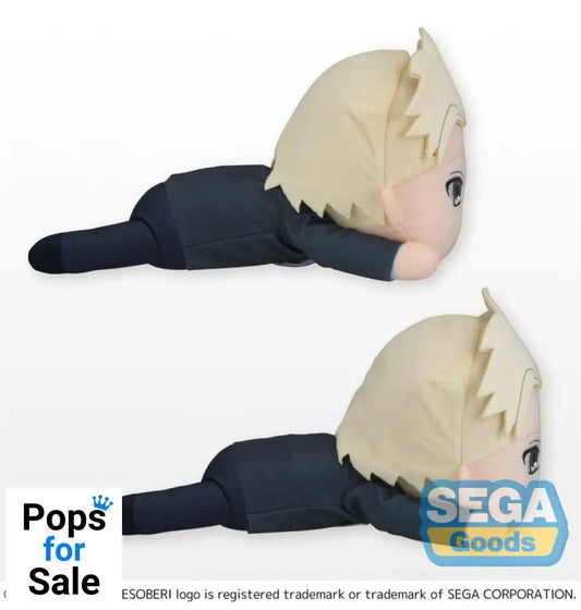 Nesoberi Loid Forger (Party Ver.) Spy X Family Nesoberi