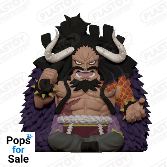 One Piece Coin Bank Kaido