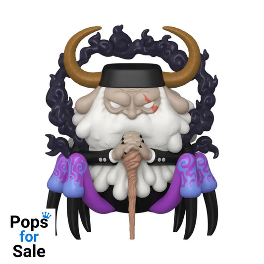 One Piece Super Sized Jumbo POP! Vinyl Figure St. Jaygarcia Saturn 25 cm