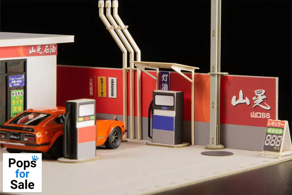 Original Illustration 1/64 Paper Model Kit 1/64 Gas Station 11 cm (re-run)