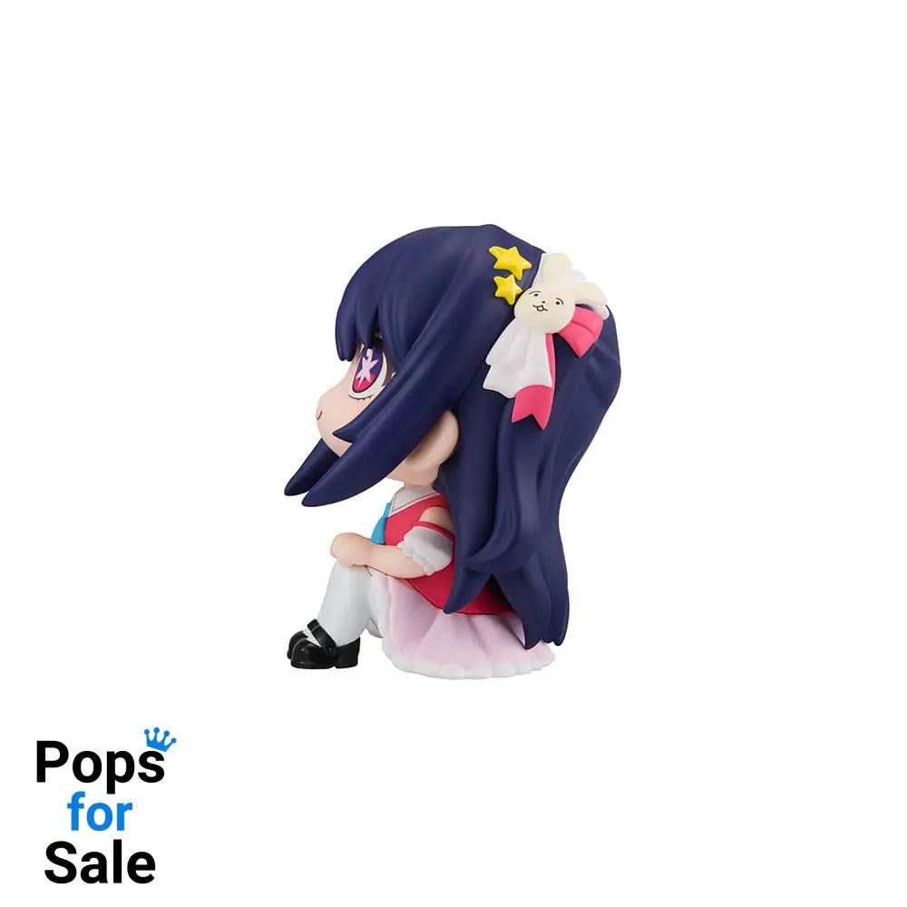 Oshi no Ko Look Up PVC Statue Ai 11 cm