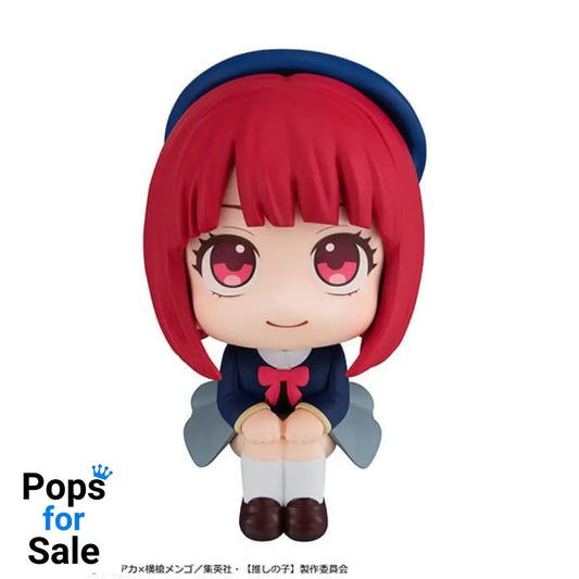 Oshi no Ko Look Up PVC Statue Kana Arima 11 cm