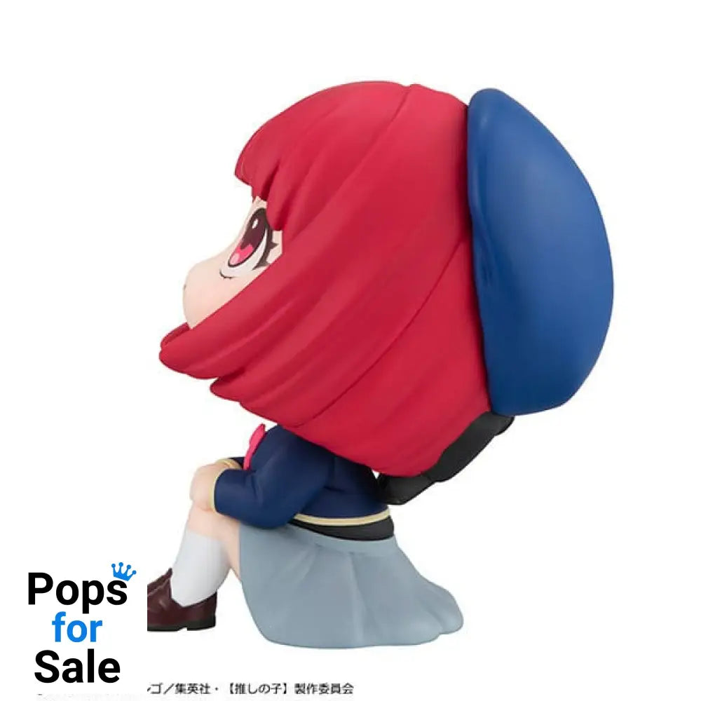 Oshi no Ko Look Up PVC Statue Kana Arima 11 cm