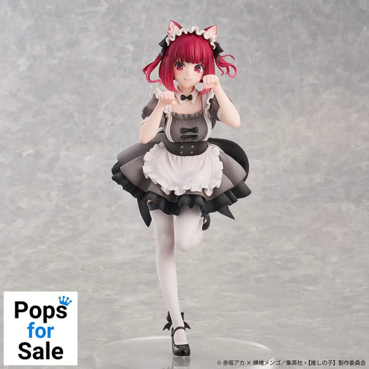 Oshi No Ko PVC Statue 1/6 Kana Arima Cat Maid Ver. Special Edition 26 cm