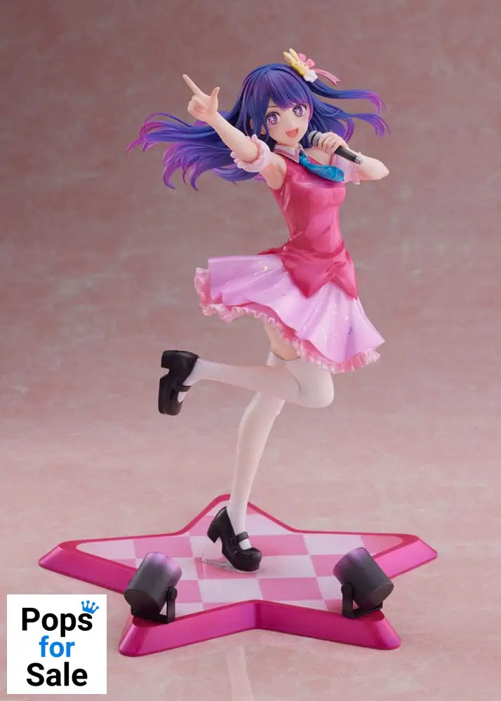 Oshi no Ko PVC Statue 1/7 Ai 25 cm Statues