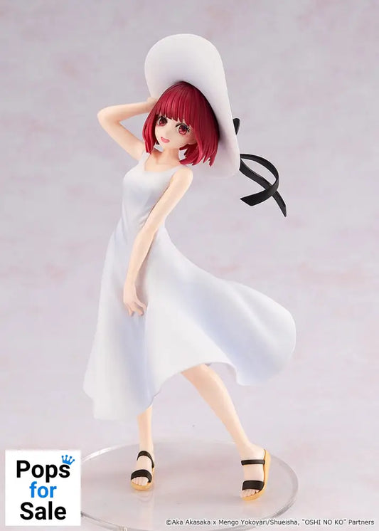 Oshi no Ko PVC Statue Kana Arima "Full moon...!" Ver. 18 cm