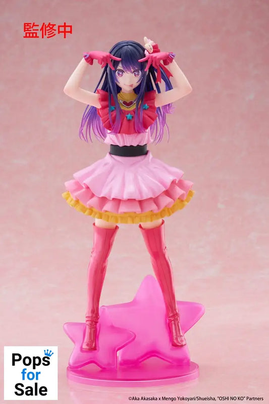 Oshi no Ko T-Most PVC Statue Ai 29 cm