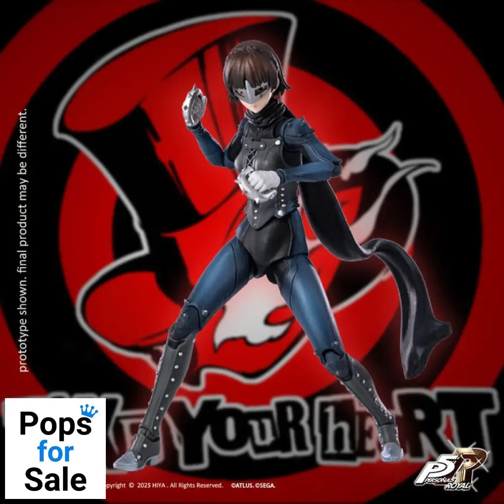 Persona 5 Royal Exquisite Basic Action Figure Royal Queen 14 cm Action figures