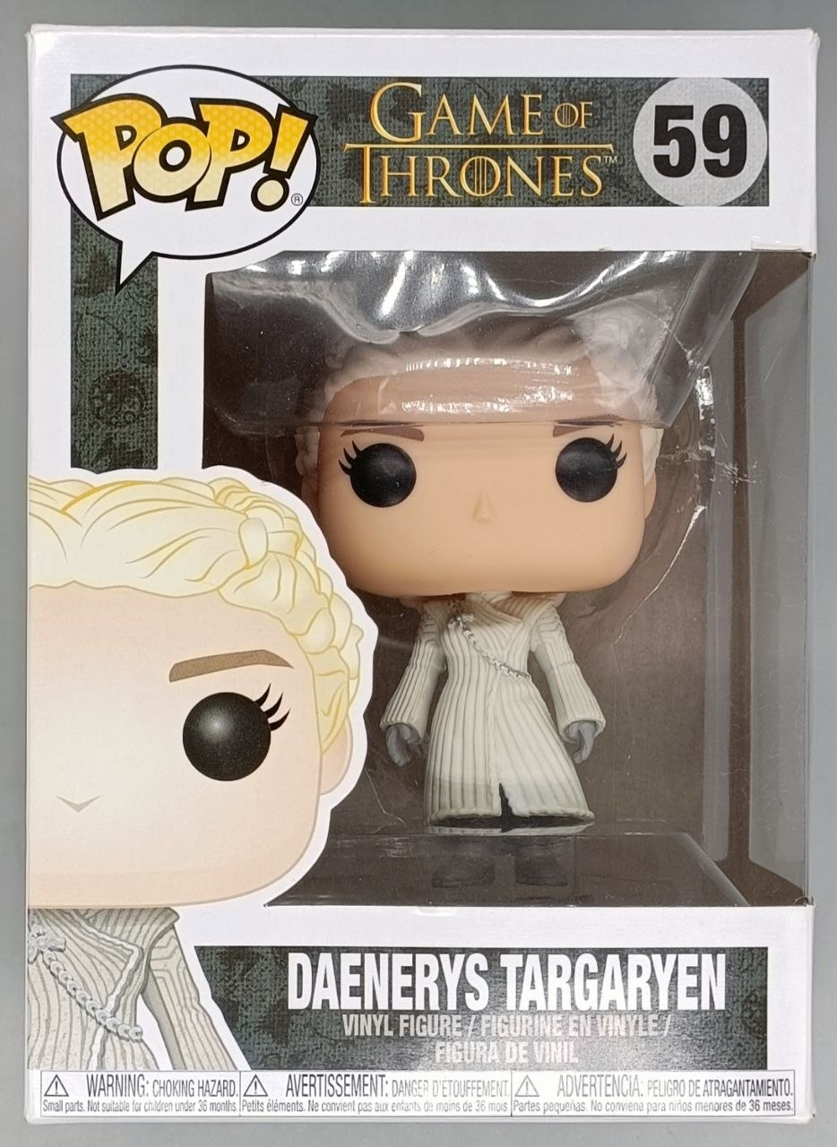 59 Daenerys Targaryen (Beyond the Wall) Game of Thrones Box Damaged Funko POP