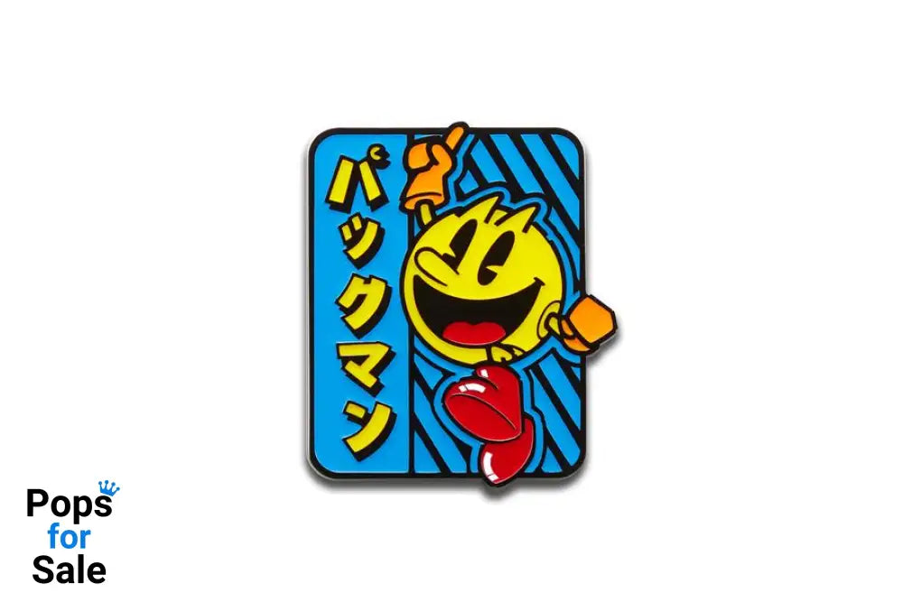 Pinfinity AR Pin: Pac-Man Import PPM002 Pin