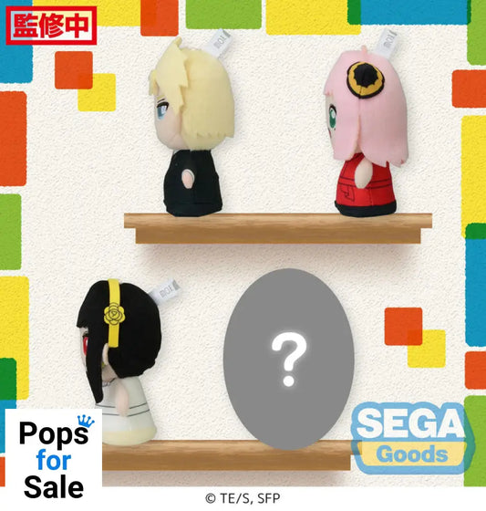 Plush & you Assorted Vol.3 Spy X Family Other Plushes