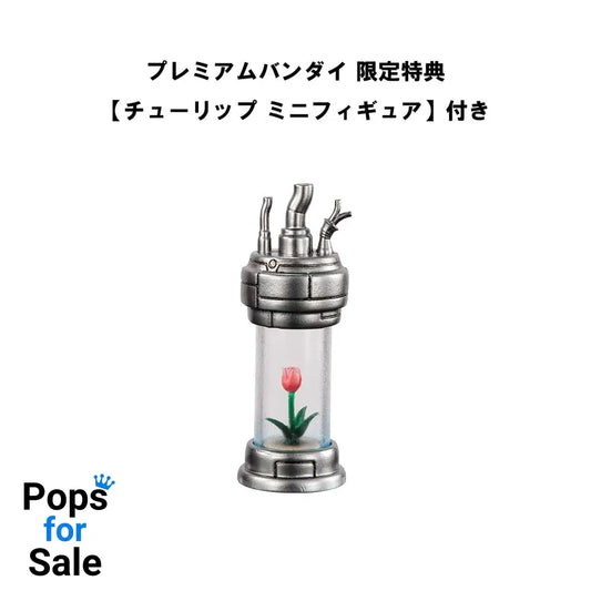 Pluto Variable Action Hi-Spec Action Figure Pluto 29 cm (with gift)