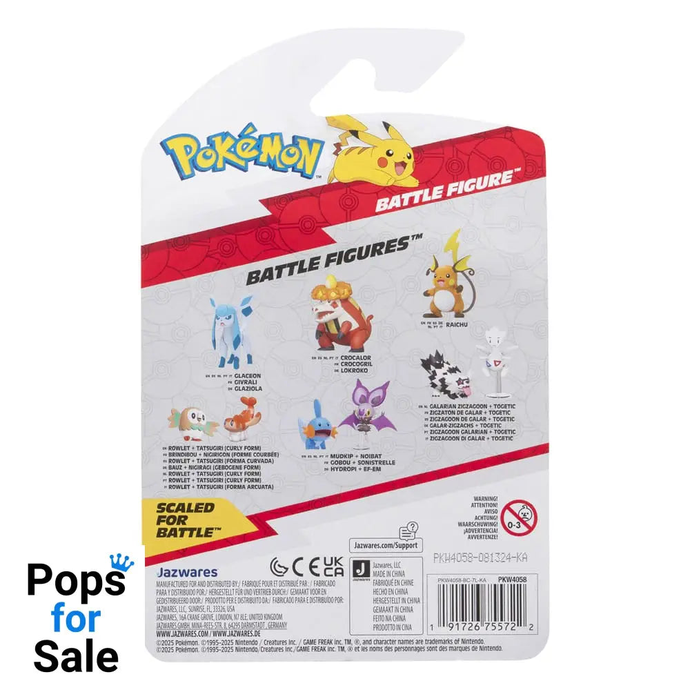 Pokémon Battle Figure Raichu 5 cm Action figures