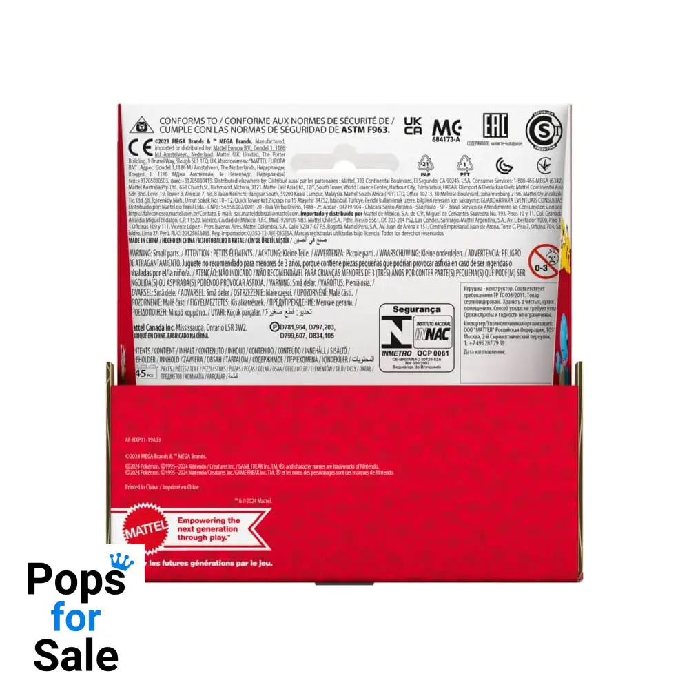 Pokémon MEGA Construction Set Poké Ball Collection: Pikachu & Ditto Construction kits