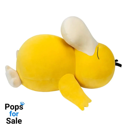 Pokémon Plush Figure Sleeping Psyduck 45 cm