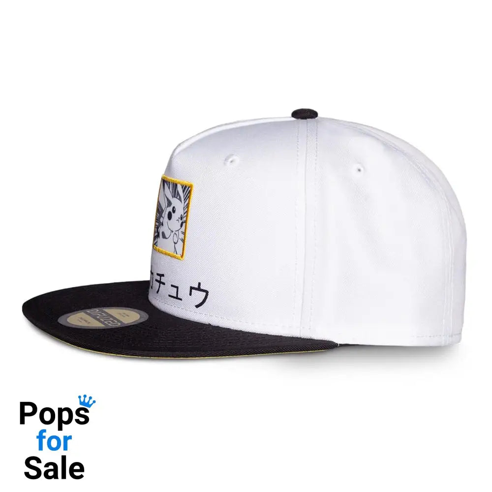 Pokémon Snapback Cap Pikachu Black White Yellow Beanies & Caps