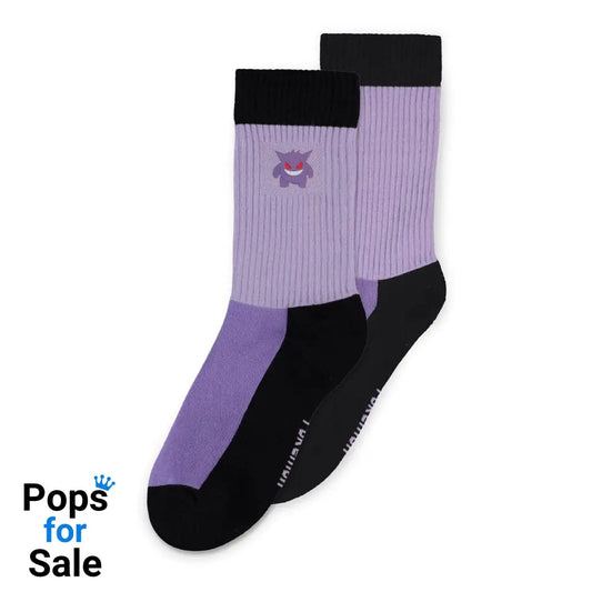 Pokémon Socks 3-Pack Starter Pokémon 43-46