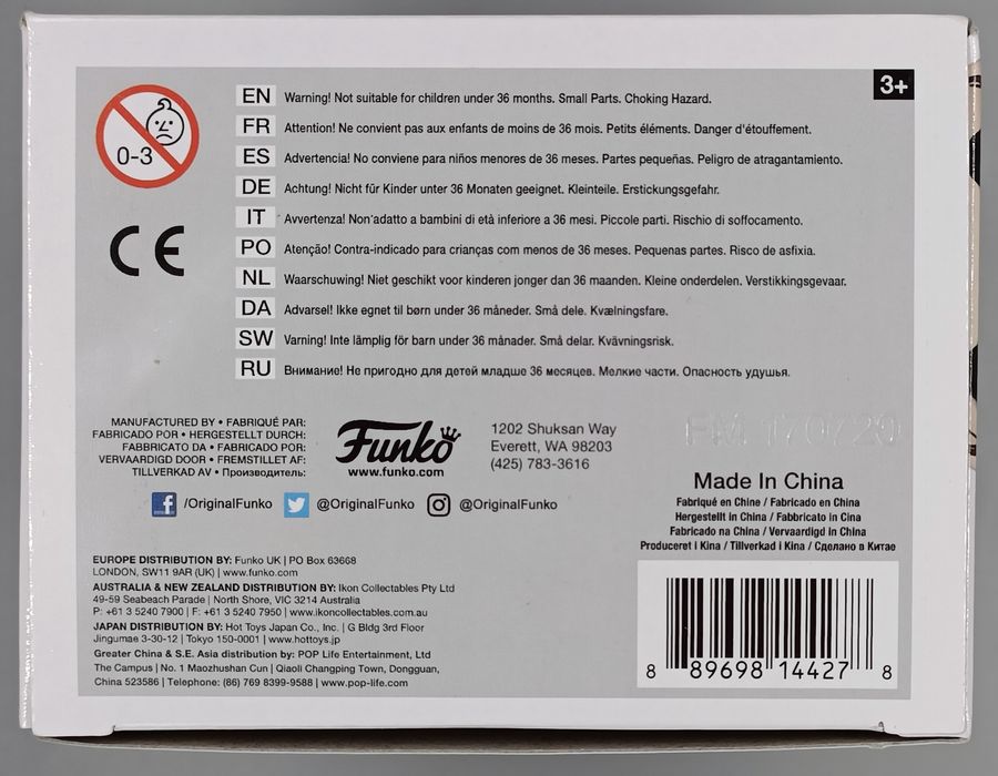 514 Nancy - Stranger Things Funko POP