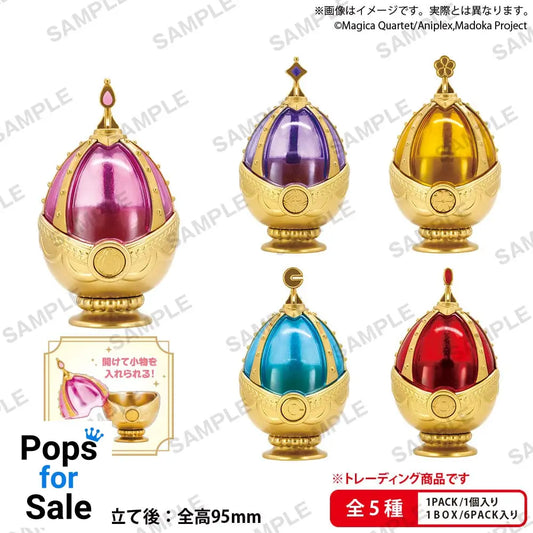 Puella Magi Madoka Magica Figures Box Ver. 5 cm Assortment (6)