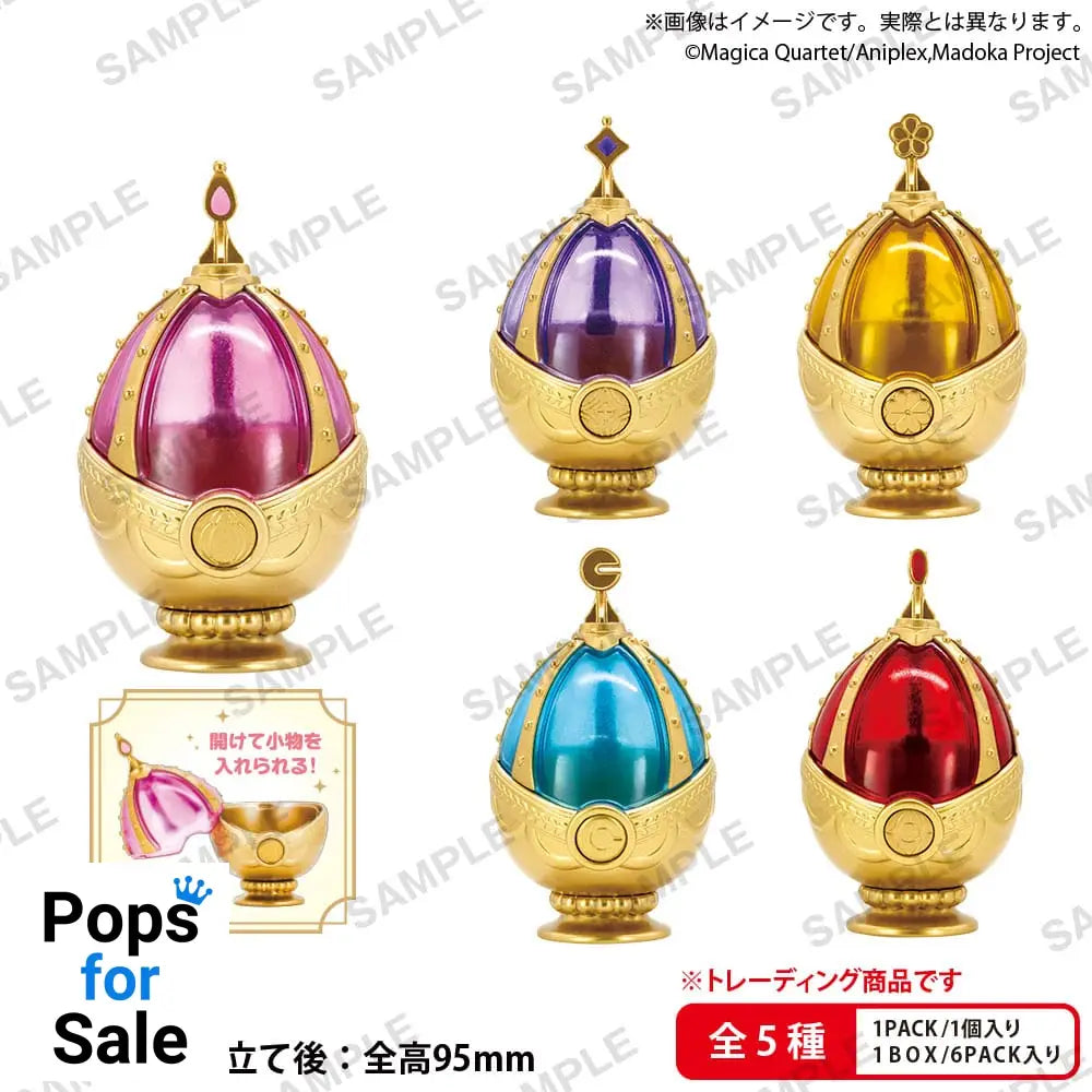 Puella Magi Madoka Magica Figures Box Ver. 5 cm Assortment (6) Statues,Blind Boxes