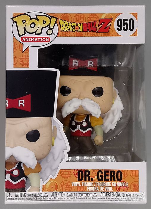 #950 Dr. Gero - Dragon Ball Z Funko POP