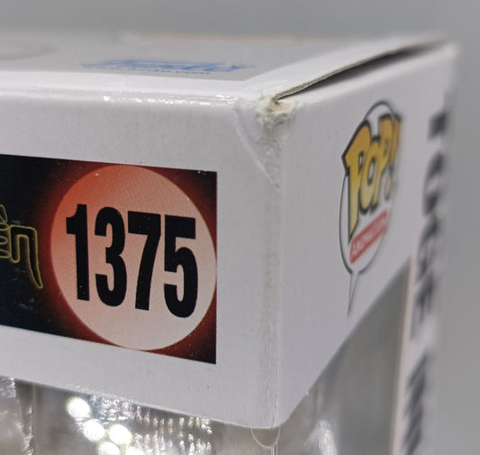 1375 Toge Inumaki - Jujutsu Kaisen - Funko POP - Box Damaged