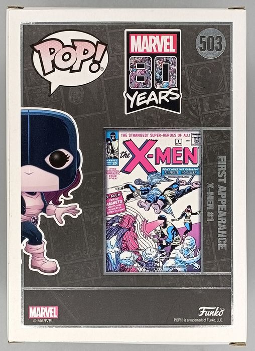 503 Marvel Girl (First Appearance) - Marvel 80 Years Funko POP - Box Damaged