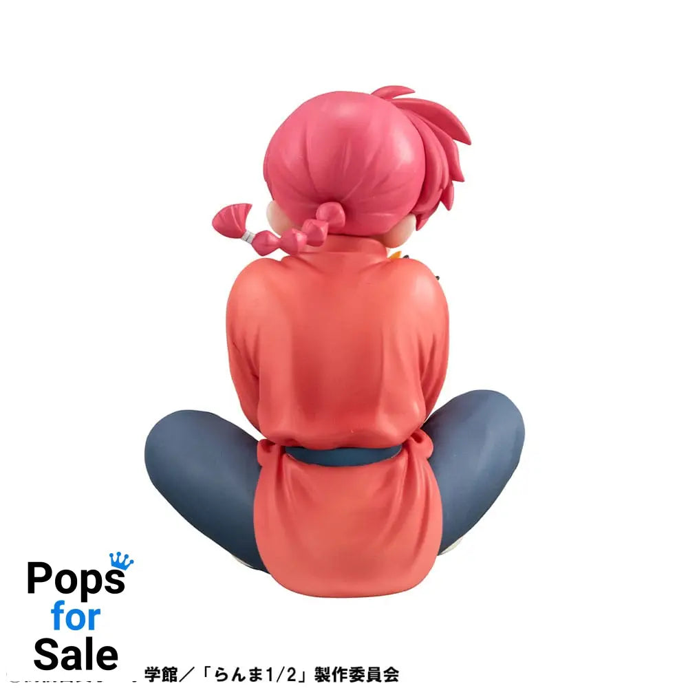 Ranma 1/2 G.E.M. Series PVC Statue Ranma Palm Size 9 cm Statues