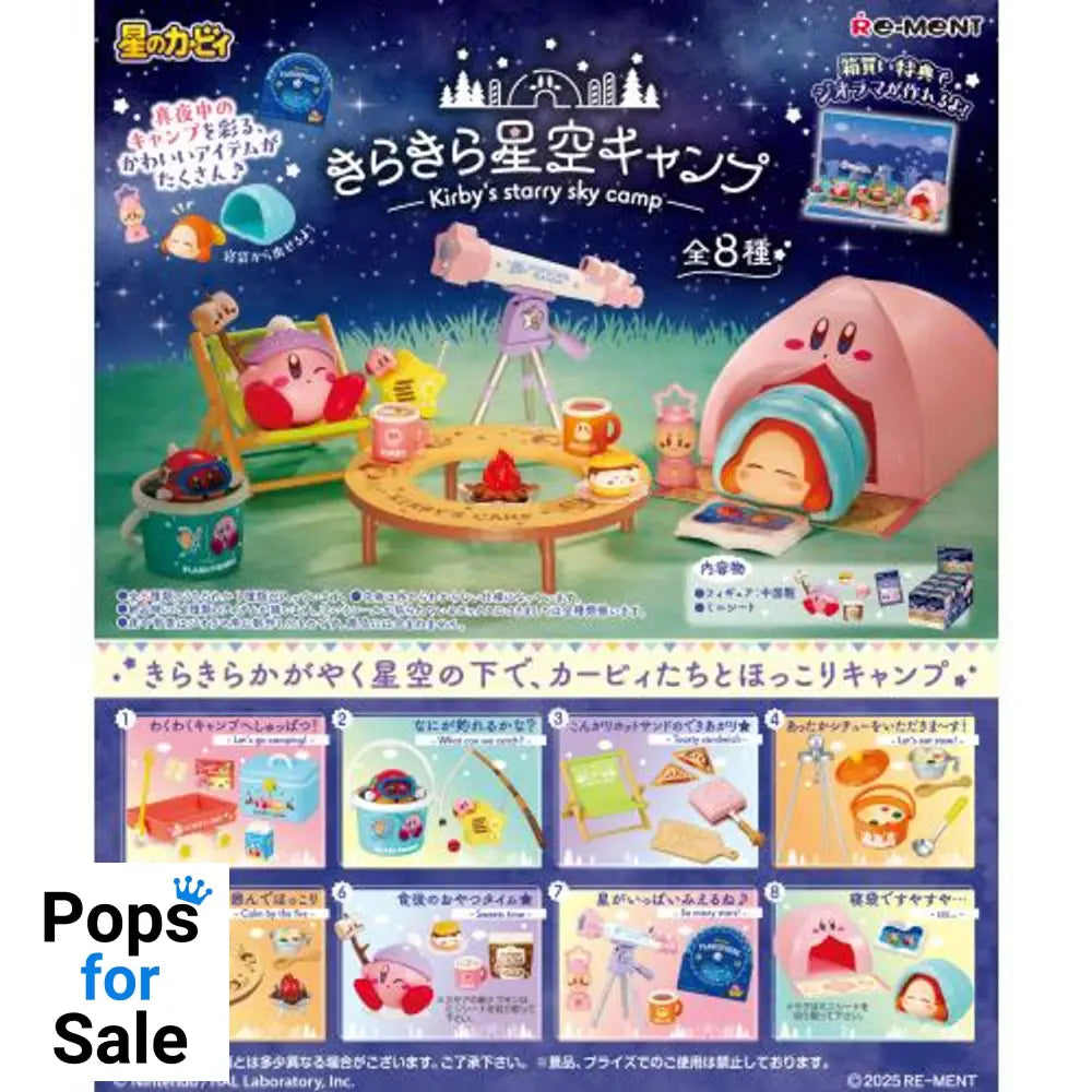 Re Ment KIRBY Camp CDU (Release July 25) Scale Figure