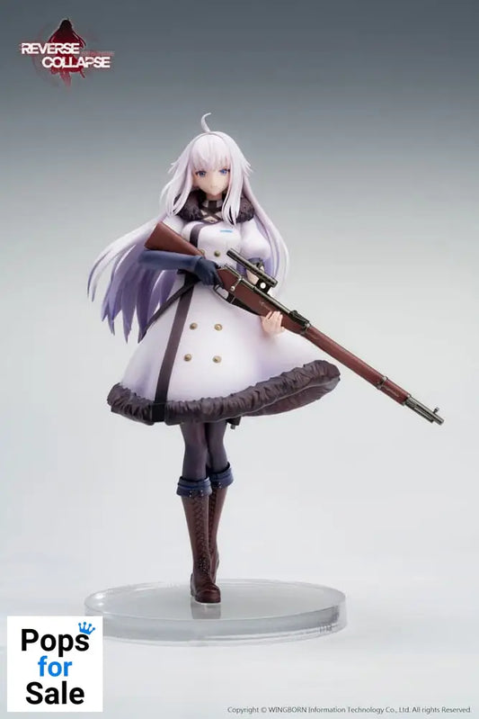 Reverse Collapse: Code Name Bakery PVC Statue 1/8 Jefuty 21 cm