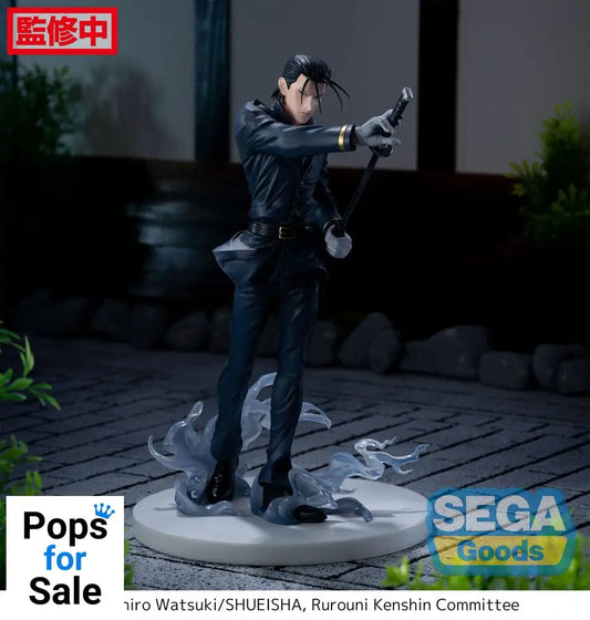 Rurouni Kenshin Luminasta PVC Statue Hajime Saito 21 cm