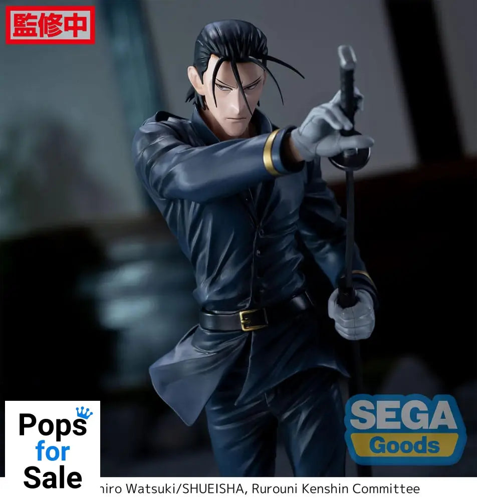 Rurouni Kenshin Luminasta PVC Statue Hajime Saito 21 cm