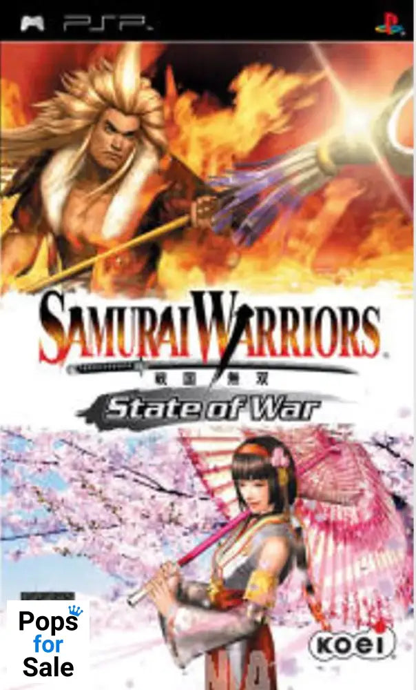 Samurai Warriors: State of War