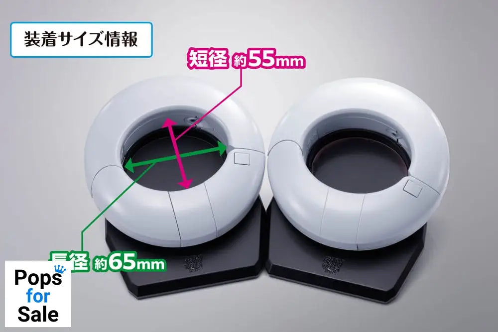 Shy Proplica Replica 1/1 Heart-shift bracelets 11 cm Replicas