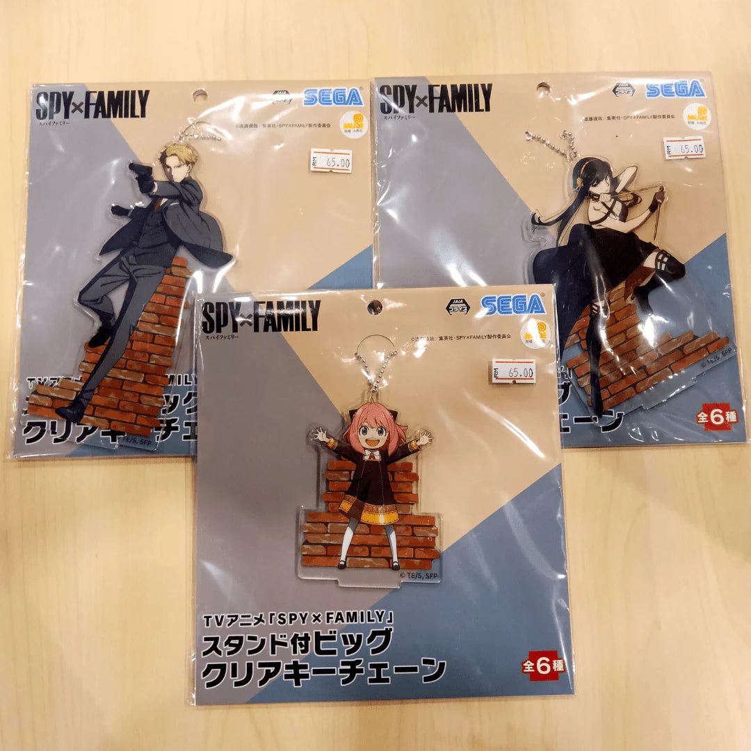 Keychain With Stand - Spy X Family Vinyl Figure