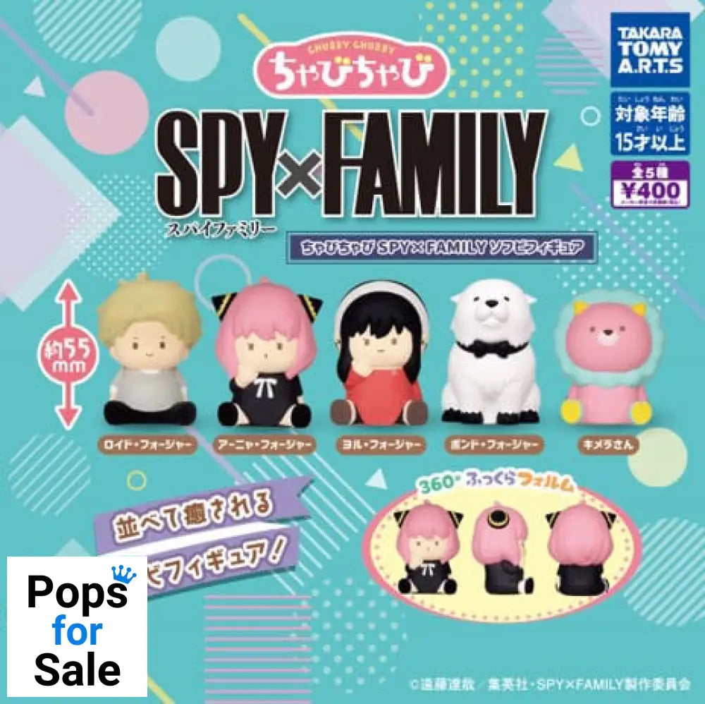 Spy x Family Twinchees Mini Figures Chubby Chubby 5 cm Display (24) Mini-figures