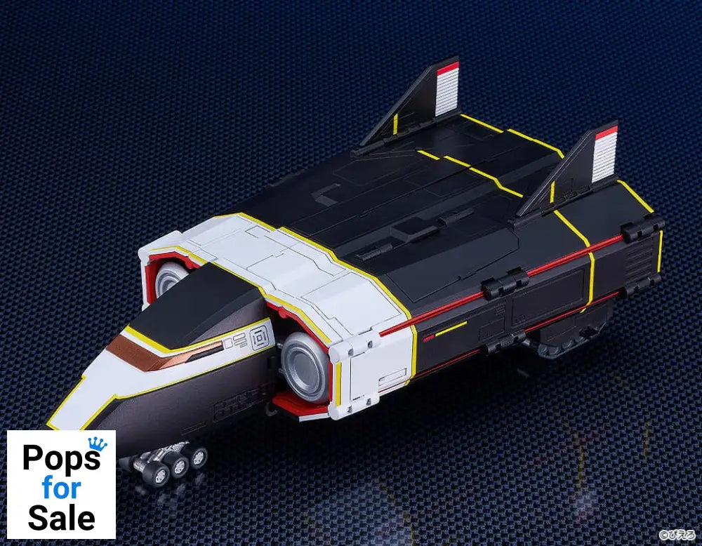Star Musketeer Bismark Moderoid Plastic Model Kit Bismark 17 cm Model kits