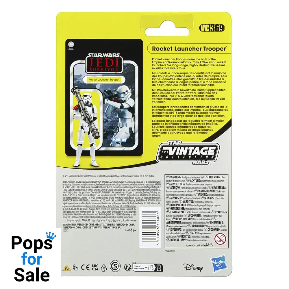 Star Wars Jedi: Survivor Vintage Collection Action Figure Rocket Launcher Trooper 10 cm Action figures