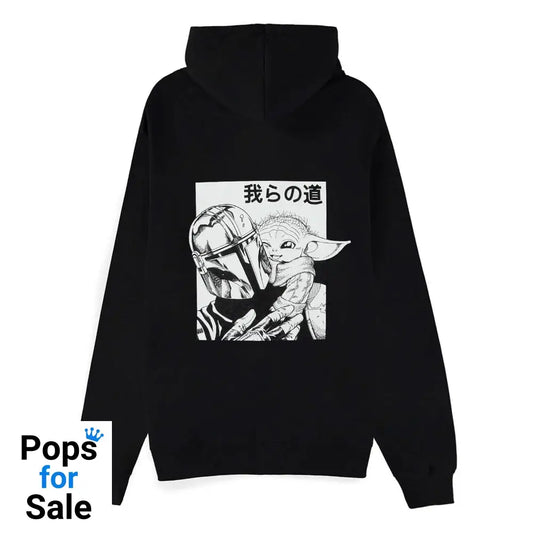 Star Wars The Mandalorian Zipper Hoodie Grogu Size M