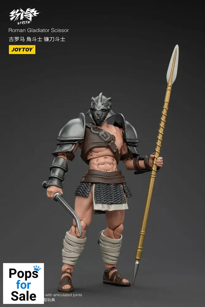 Strife Action Figure 1/18 Roman Gladiator Scissor 11 cm Action figures