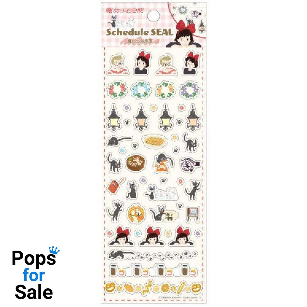 Studio Ghibli Sticker Kiki's Delivery Service