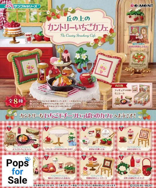 The Country Strawberry Cafe Mini Figures Display (8)