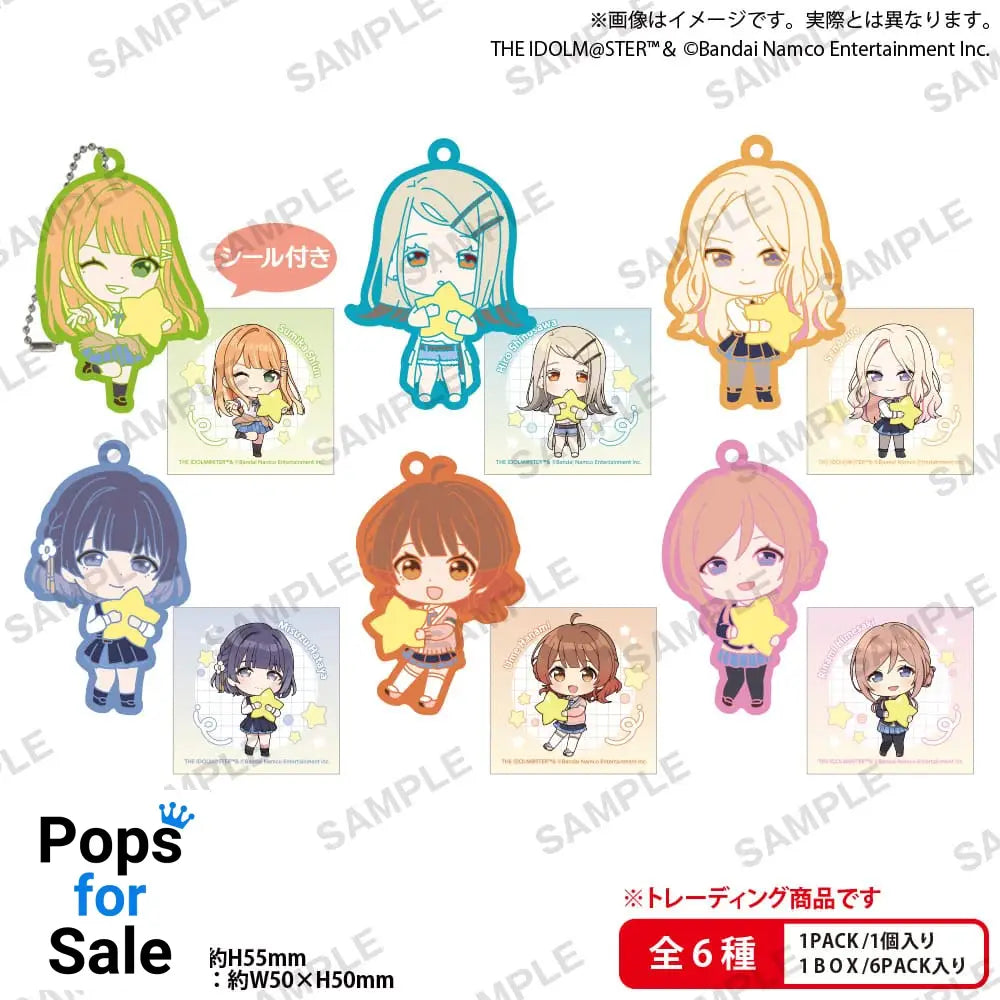 The Idolmaster Rubber Strap Gakuen Mugyumini Vol. 2 Box Ver. 6 cm Blind Box Assortment (6)