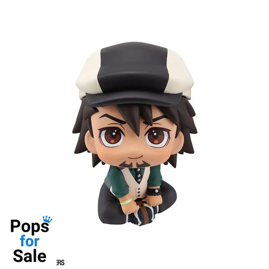 Tiger & Bunny Look Up PVC Statue Kaburagi T Kotetsu 11 cm