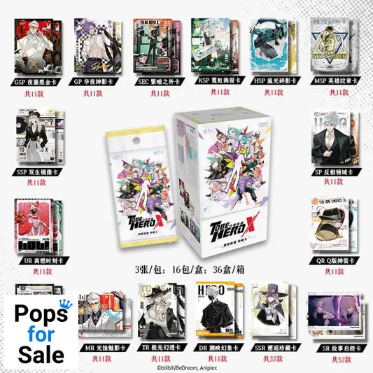 To Be Hero X Trading Card Game I Am A Hero Series Display *Chinese Version*