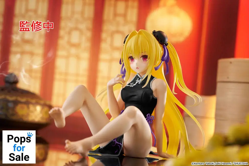 To Love-Ru Darkness PVC Statue Desktop Cute Figure Golden Darkness (China Dress Ver.) Renewal 13 cm