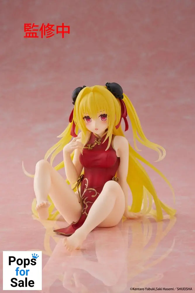 To Love Ru Darkness PVC Statue Desktop Cute Figure Golden Darkness (Chinese Dress Ver.) 13 cm