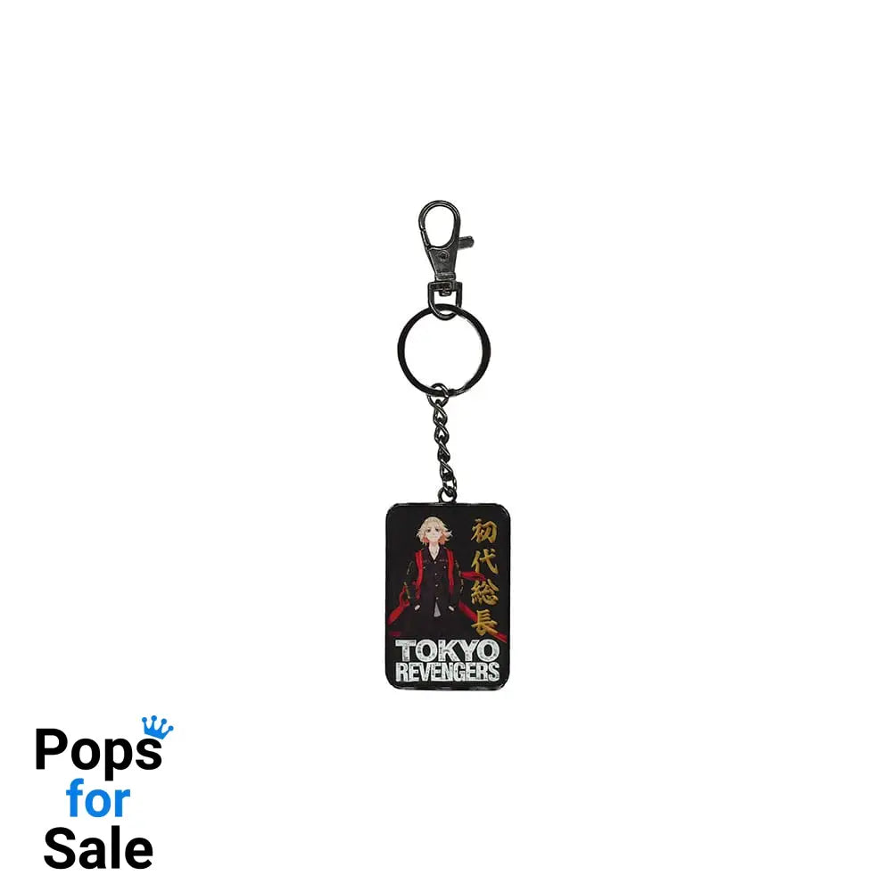 Tokyo Revengers Metal Keychain Takemichi Sanagaki 7 cm Keyrings