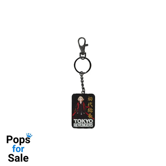 Tokyo Revengers Metal Keychain Takemichi Sanagaki 7 cm