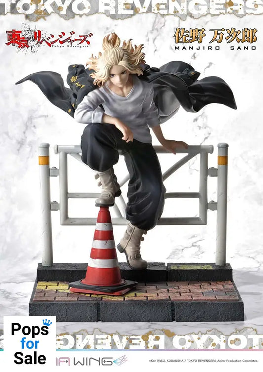 Tokyo Revengers Prisma Wing PVC Statue 1/7 Manjiro Sano 23 cm
